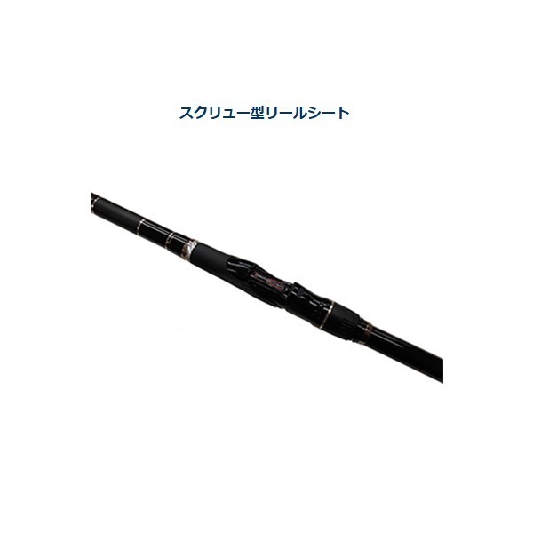 イングラム ブラックチェイサー